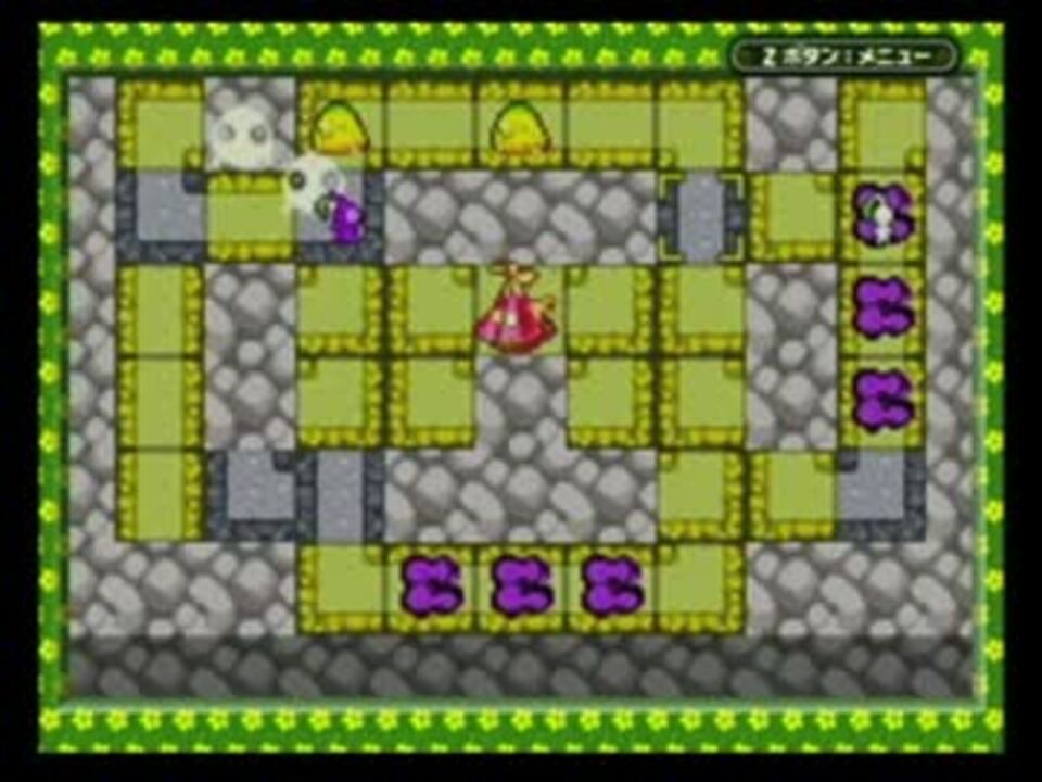 ピクミン2 カードe ゲームbgm集 Gba ニコニコ動画