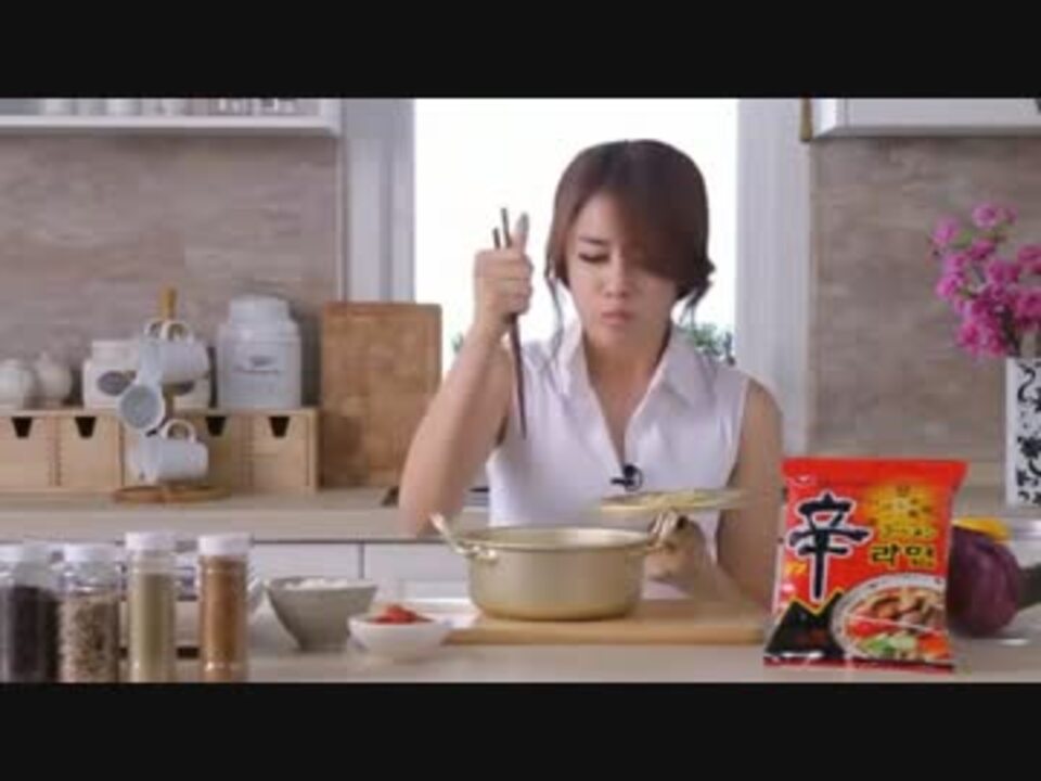 韓国の正式なラーメンの食べ方が奇抜すぎる ニコニコ動画