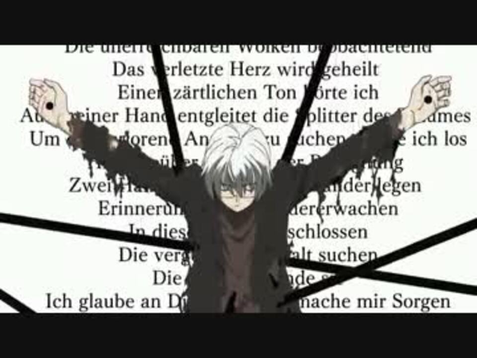 Ef A Tale Of Melodies Ed 最終話 高画質 ニコニコ動画