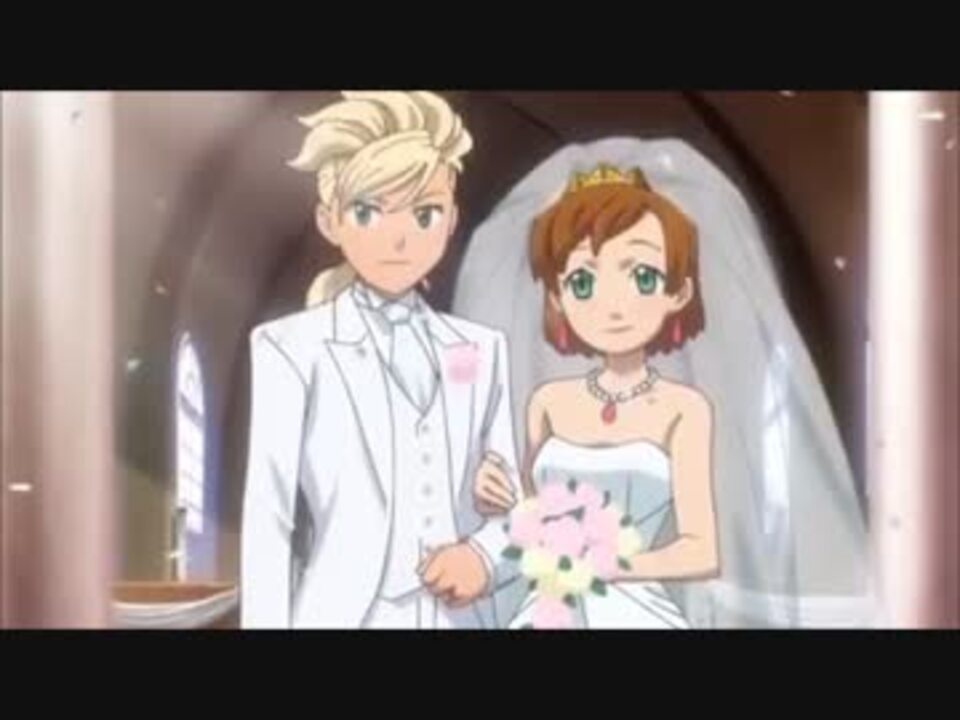 最高 Everアニメ 結婚