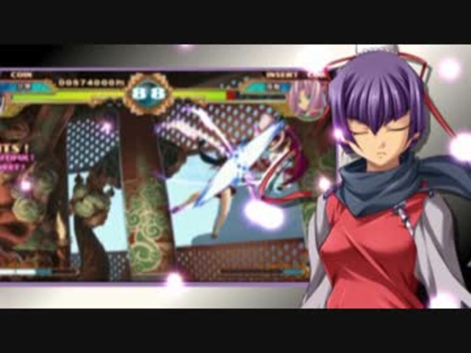 Ac恋姫 褌忍法帖 甘寧 ニコニコ動画
