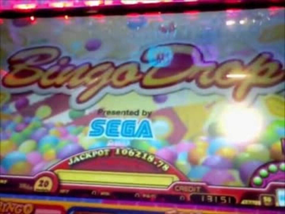 メダルゲーム ビンゴドロップ 連打厨歓喜 ニコニコ動画