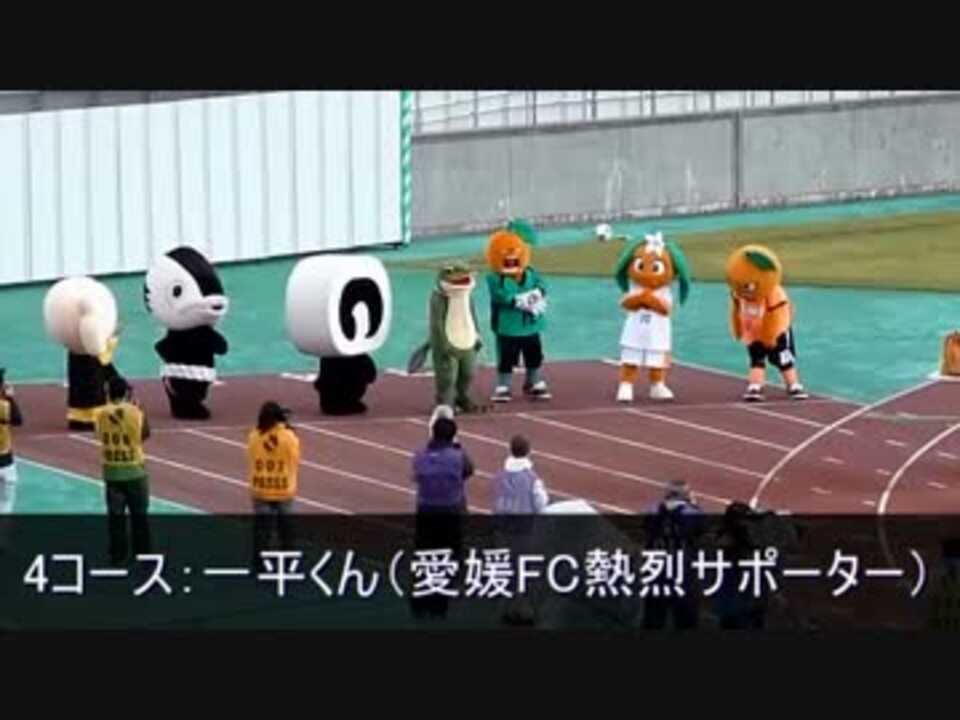 人気の 一平くん 動画 16本 ニコニコ動画