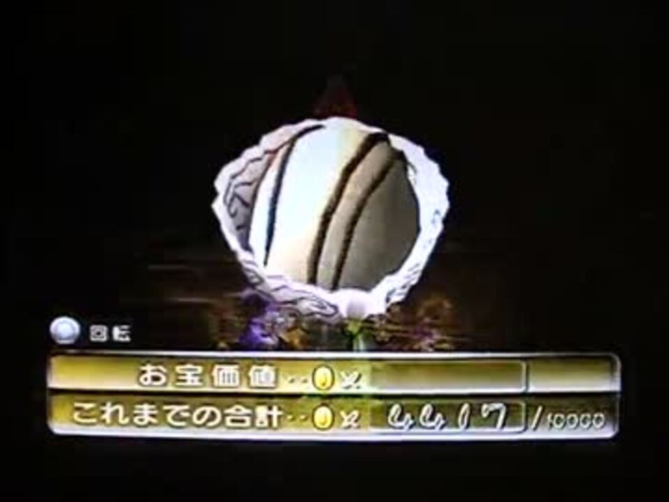 人気の みはさん 動画 9本 ニコニコ動画