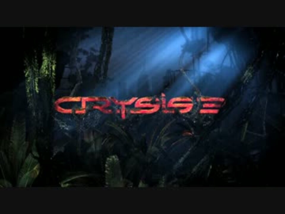 Crysis 3 Crysis 3 Gameplay Trailer ニコニコ動画