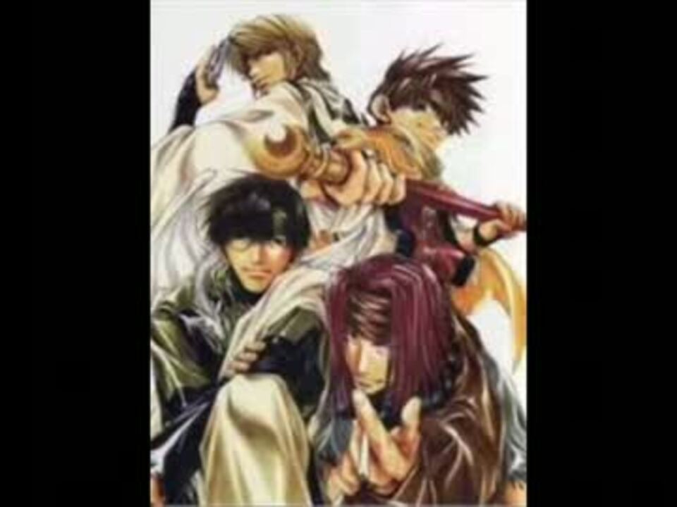 人気の 最遊記 動画 953本 5 ニコニコ動画