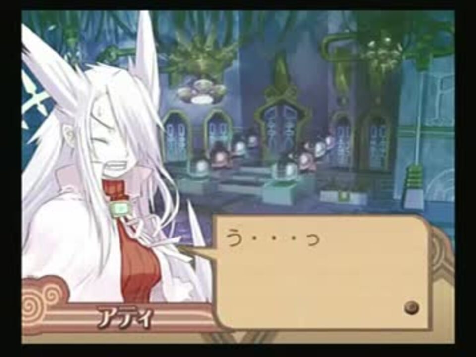 人気の サモンナイト３ 動画 2 668本 9 ニコニコ動画