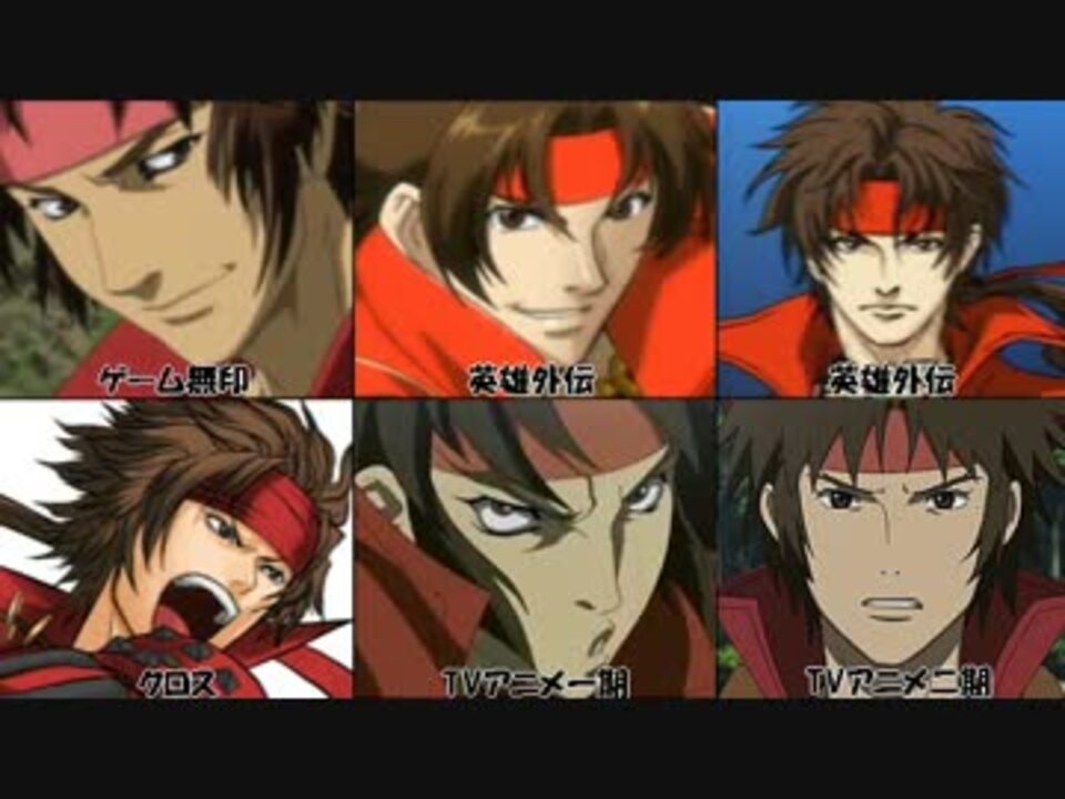 戦国basara 絵柄ちがいの武将たち ニコニコ動画