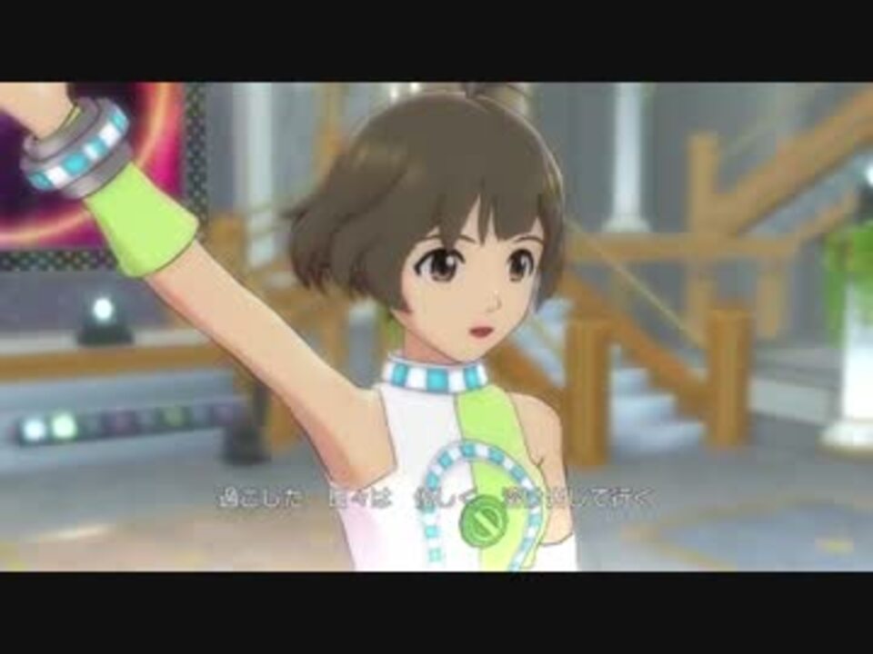 アイドルマスター2】 Dazzling World 【秋月涼】 - ニコニコ動画