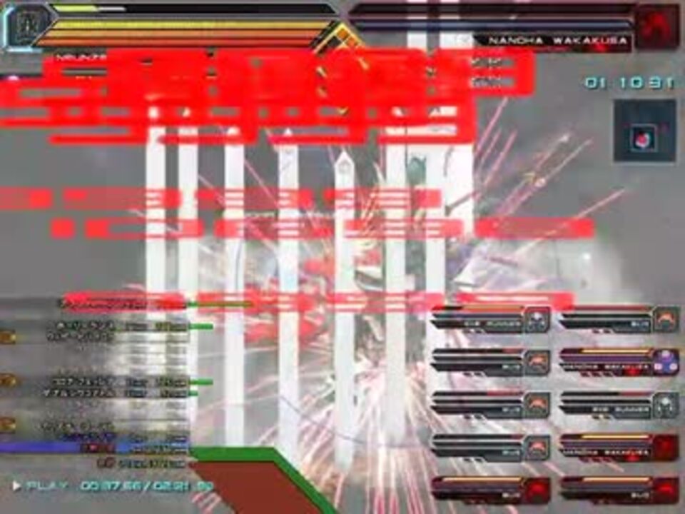 Baldr Sky Divex ノイ地獄79ta他 ニコニコ動画