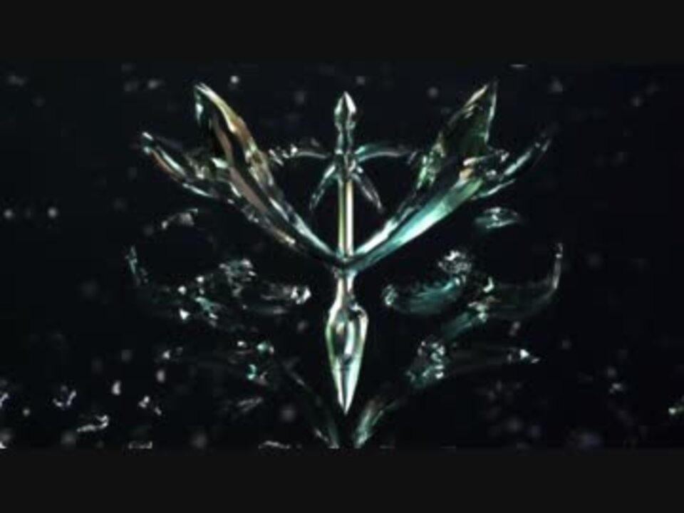 Fate Zero 川井憲次 輝く貌のディルムッド おまけ ニコニコ動画