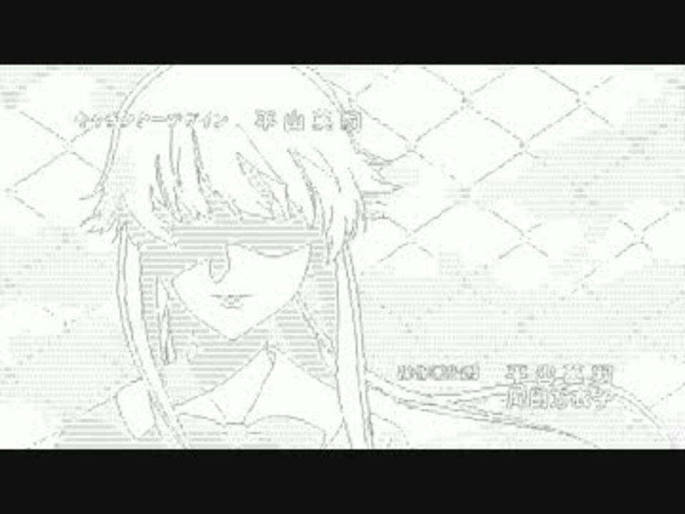 人気の ａａ 動画 1 051本 11 ニコニコ動画