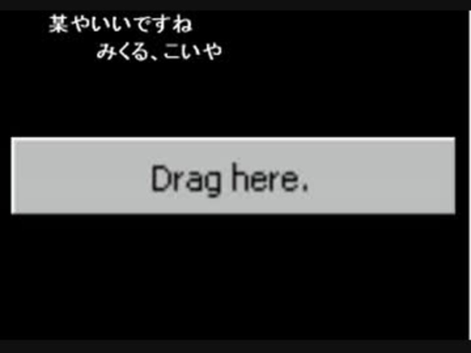 人気の ﾌｪﾆｯｸｽ ﾚｼﾞｪﾝﾄﾞ実況者 動画 2本 5 ニコニコ動画