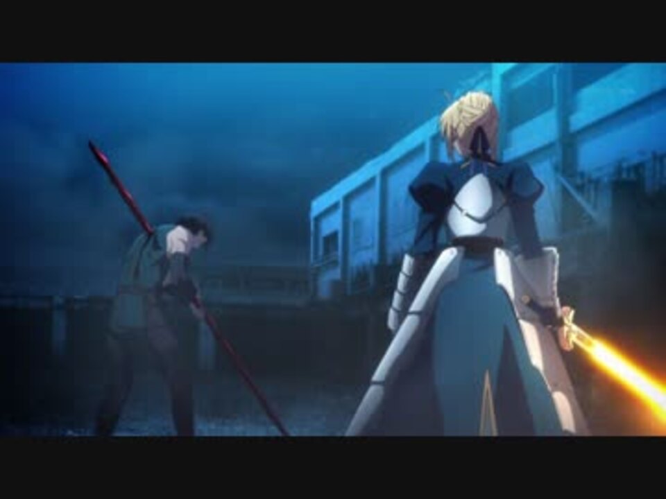 Fate Zero ランサーが死んだ この人でなし ニコニコ動画