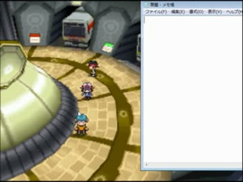 ポケモンbw ジャッジさんをジャッジしてみた ニコニコ動画