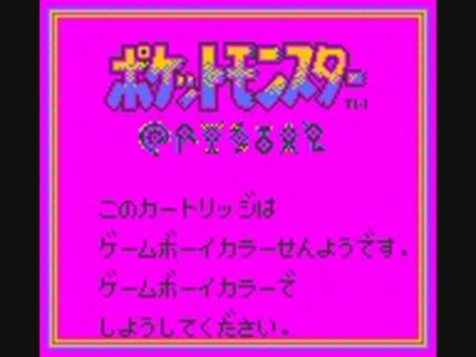 人気の ひとのものをとったらどろぼう 動画 7本 ニコニコ動画