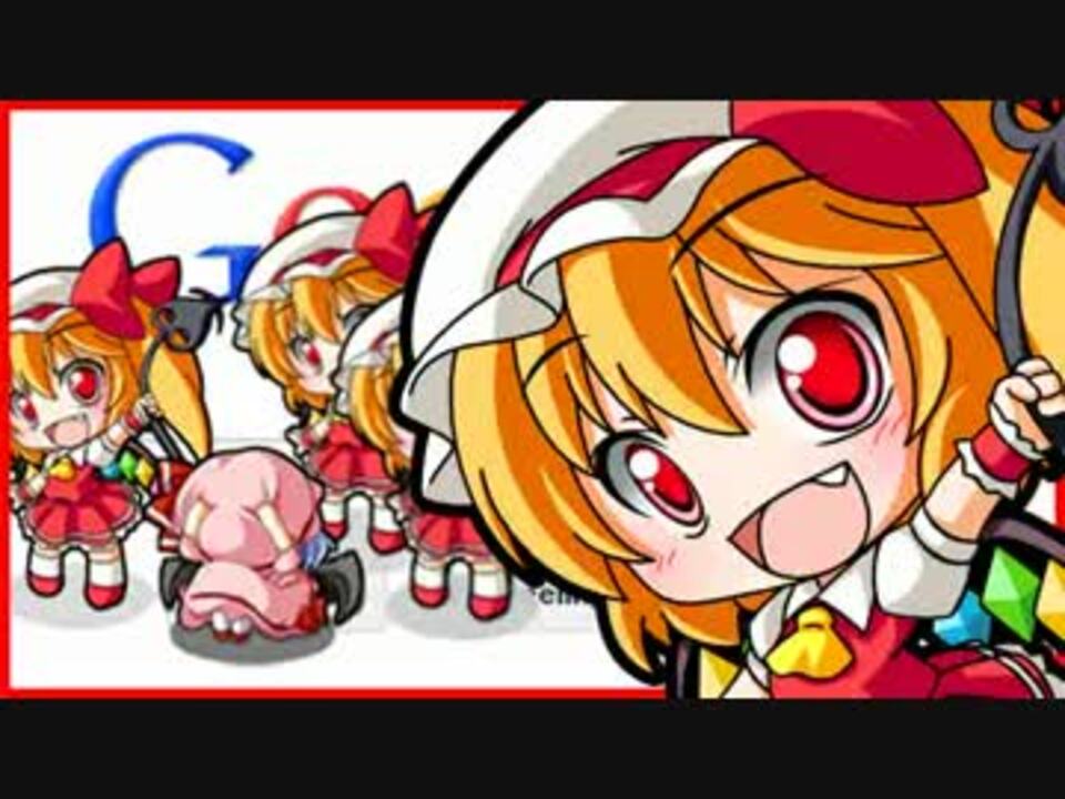 東方デスクトップアクセサリー ホヅミさんの公開マイリスト Niconico ニコニコ