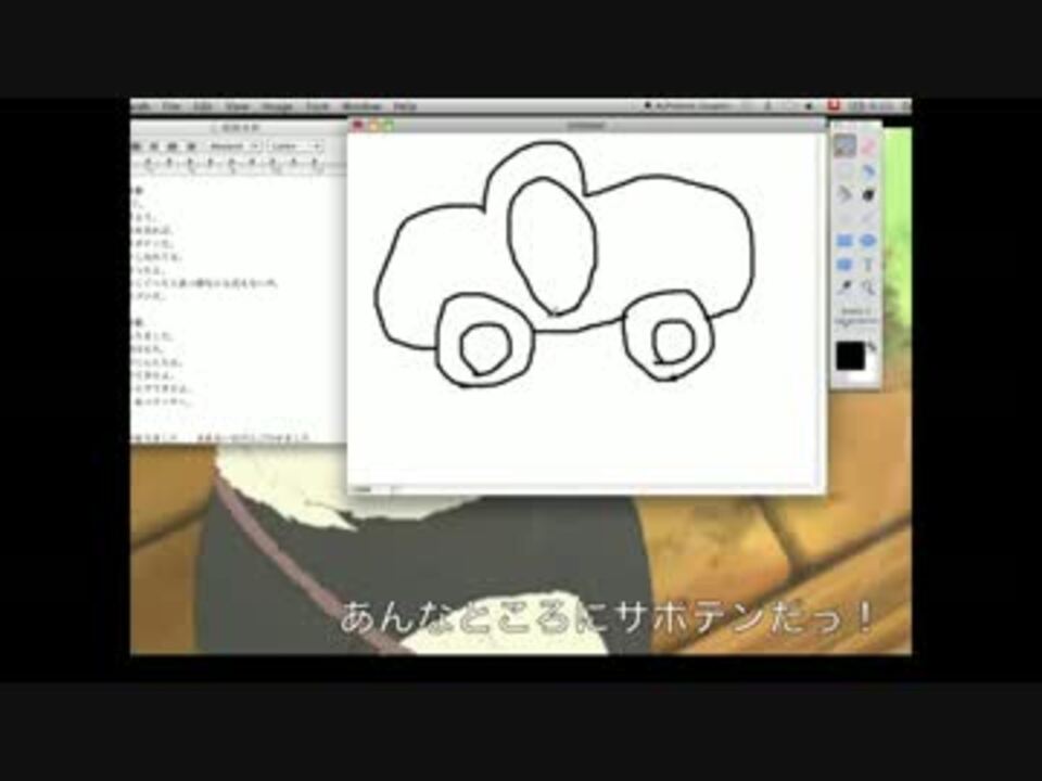 新企画だよ 第１回もっつの絵描き歌 カビゴン ニコニコ動画