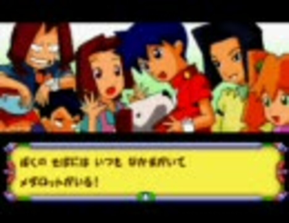 メダロット弐core Kuwagata Version ノーマルエンド ニコニコ動画