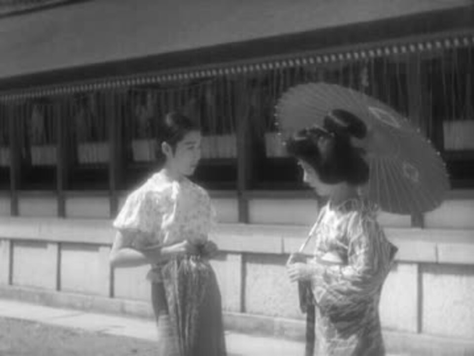 『祇園の姉妹』 1/3 ニコニコ動画