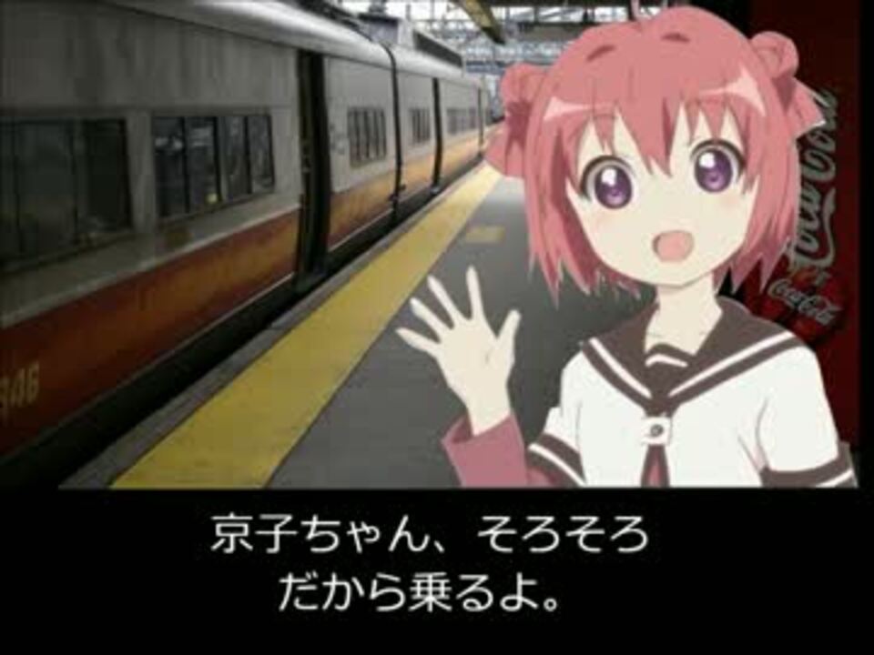 人気の アメリカの鉄道 動画 96本 3 ニコニコ動画