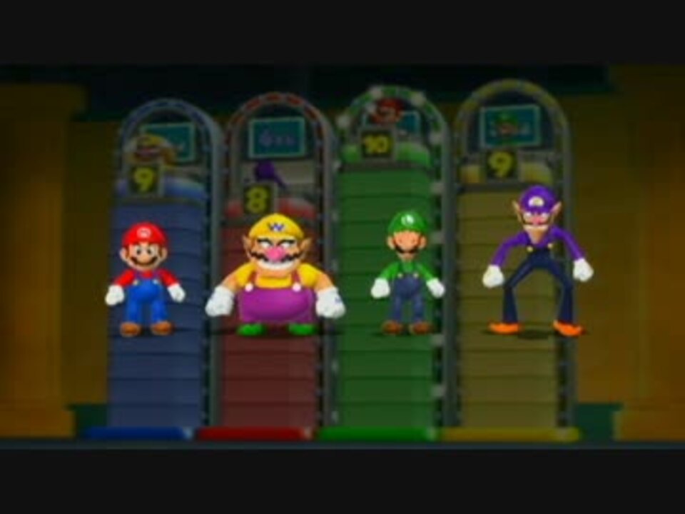マリオパーティ 9 マリオパーティ9 - Bob-omb Factory (Master com) Toad, Daisy