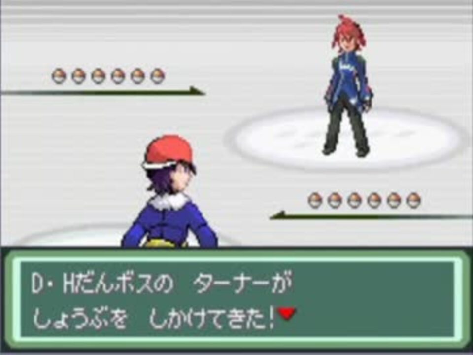 楽しく実況していきます ポケットモンスターベガ ダンジョン調査 完結 ニコニコ動画