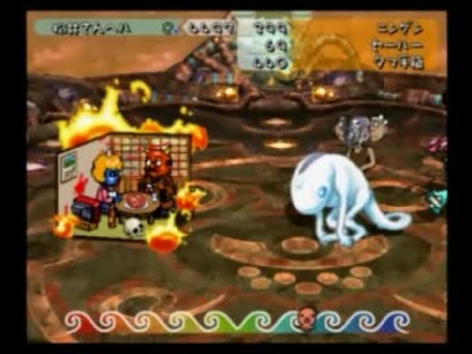 半熟英雄4 エグモン技集 レジェンド編 ニコニコ動画