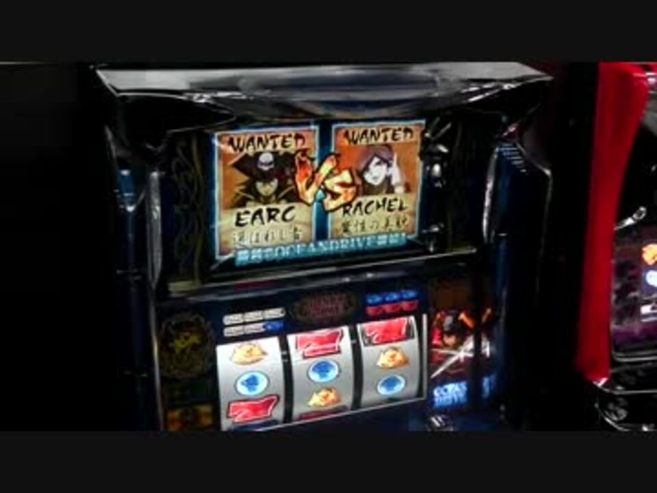 モーレツ宇宙海賊　ミドル　パチンコ　実機 CRFモーレツ宇宙海賊R ミドル パイレーツ 循環加工済み パチンコ