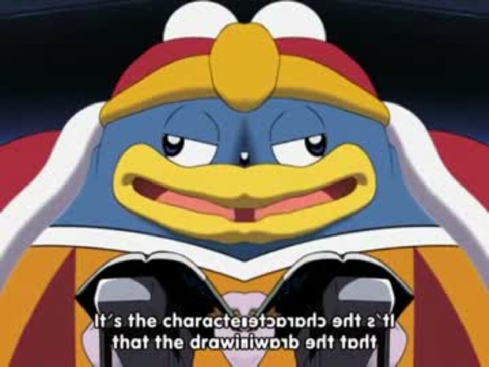 アニメカービィ 星のデデデ を左右対称にした ニコニコ動画