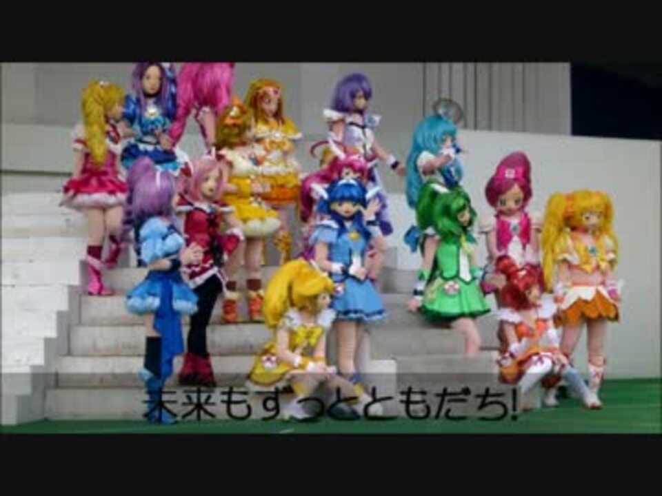 プリキュアオールスターズnewstageショー Gw版 その3 ニコニコ動画