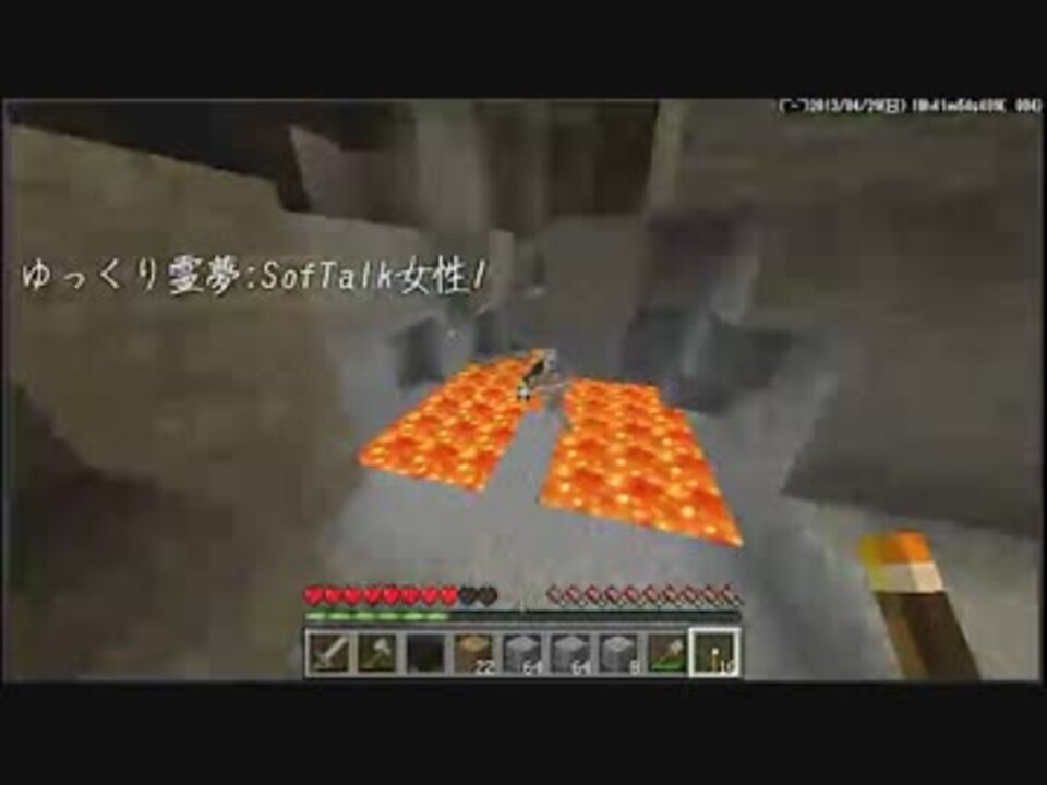 人気の ゲーム Minecraft Minecraftシリーズpart1リンク 動画 4 901本 18 ニコニコ動画