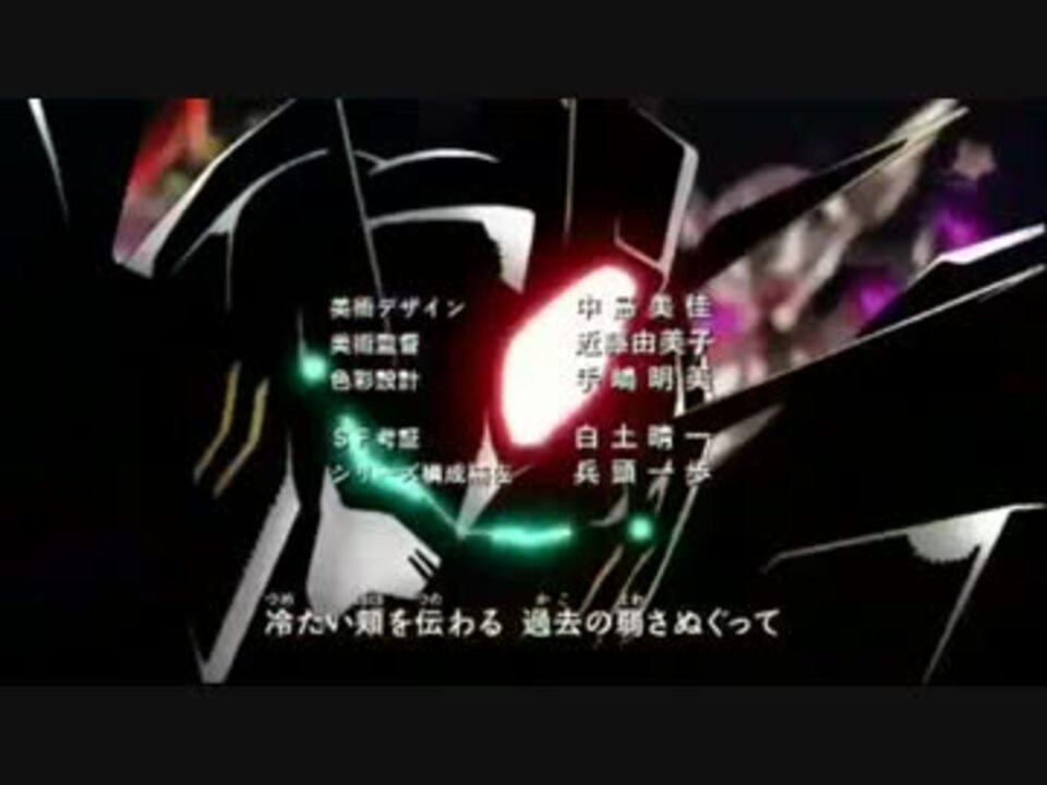 人気の 機動戦士ガンダムage 動画 1 279本 23 ニコニコ動画