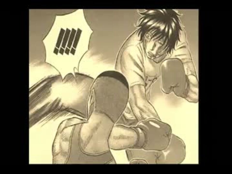 ホーリーランド8巻から10巻まで ニコニコ動画