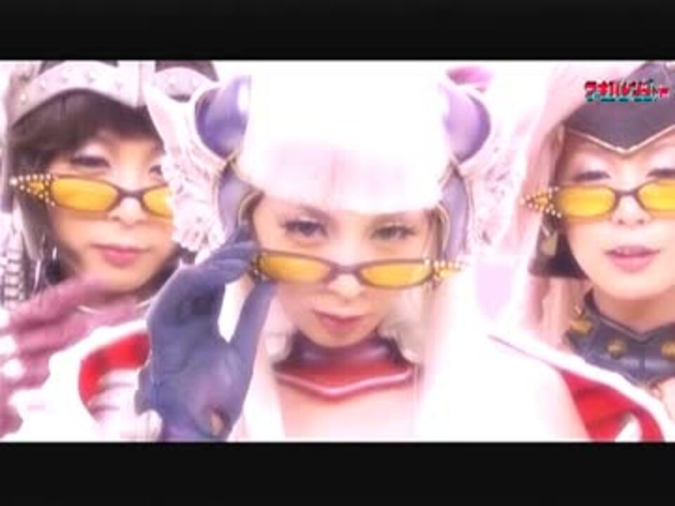 妄想戦隊 ニコニコ動画