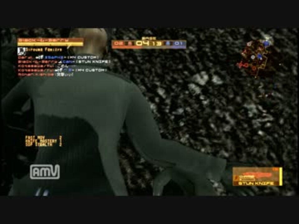 人気の メタルギア Mgo 動画 363本 3 ニコニコ動画