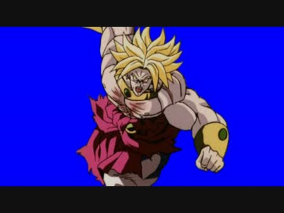 ブロリーbb素材 ニコニコ動画