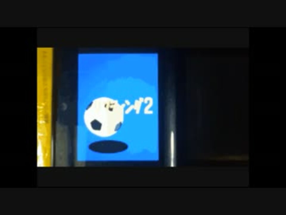 リズム天国ゴールド リフティング2 パーフェクト ニコニコ動画