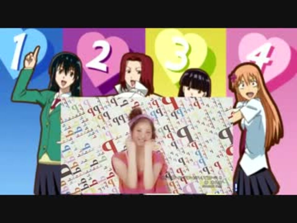 べるぜバブ ED4 パペピプ♪パピペプ♪パペピプポ♪  「歌ってみた」 - ニコニコ動画