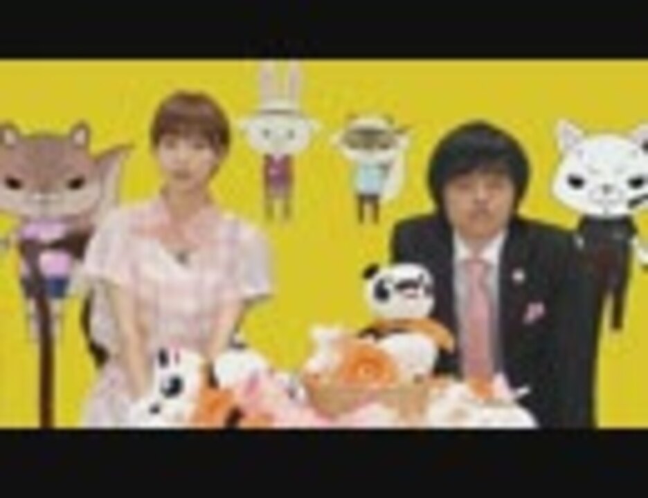 人気の 紙兎ロペ 動画 本 ニコニコ動画