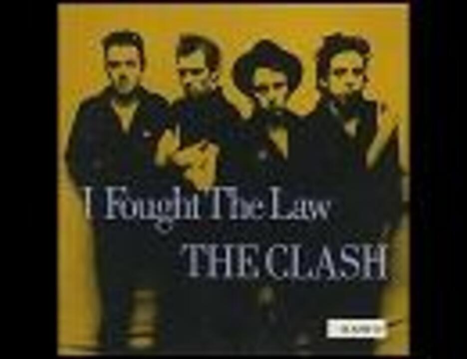the clash 12インチレコード I FOUGHT THE LAW - 洋楽