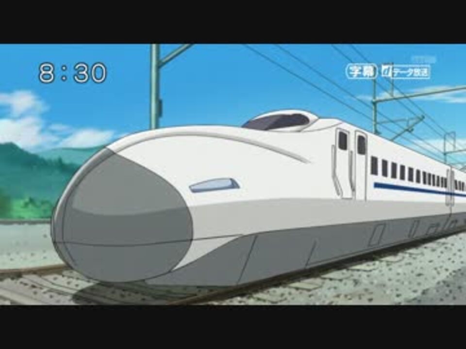 人気の リアル鉄道音挿入アニメシリーズ 動画 187本 5 ニコニコ動画
