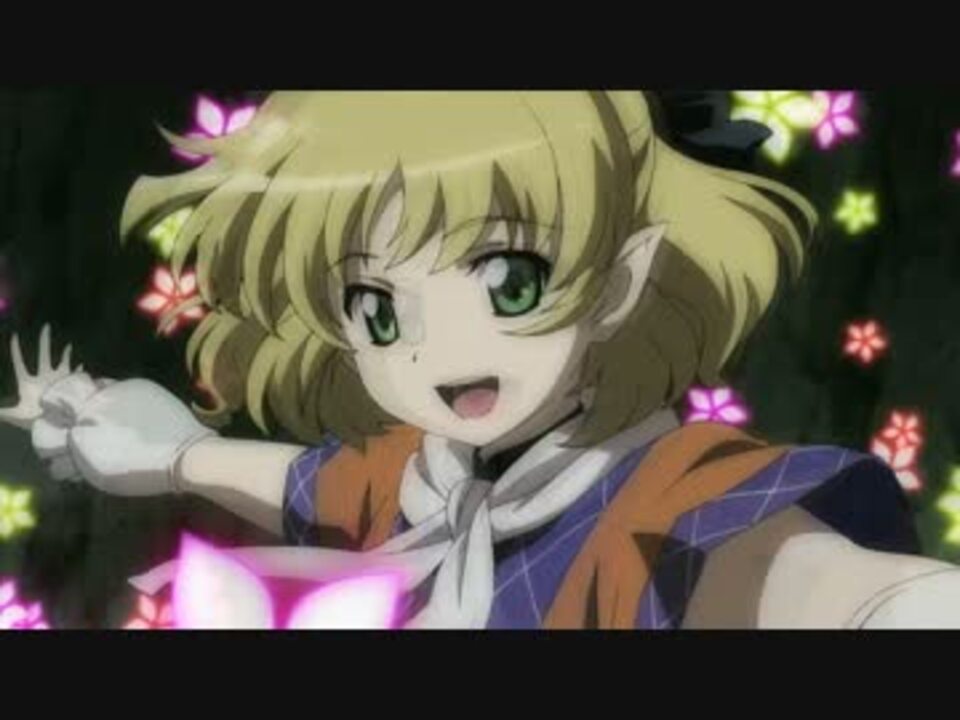 ぬるぬるzerowatch 東方 幻想万華鏡 月に叢雲華に風 Pv 60fpsフレーム補間 ニコニコ動画