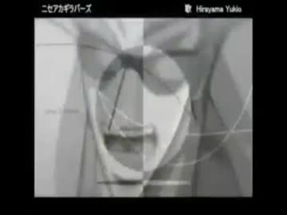 人気の 平山幸雄 動画 51本 ニコニコ動画