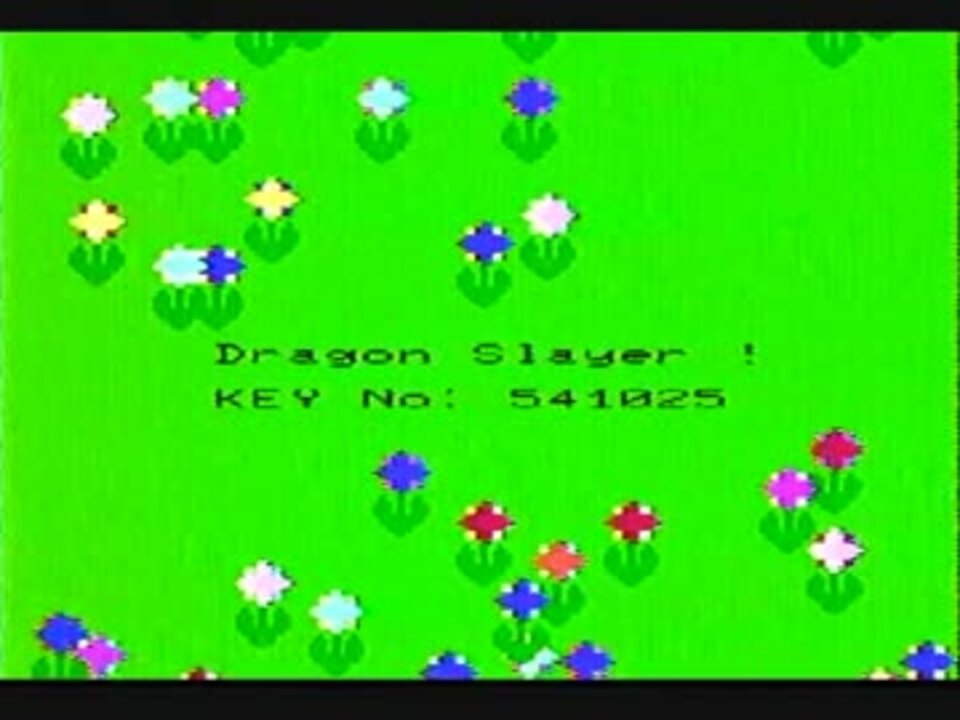 Scv版ドラゴンスレイヤーエンディング ニコニコ動画