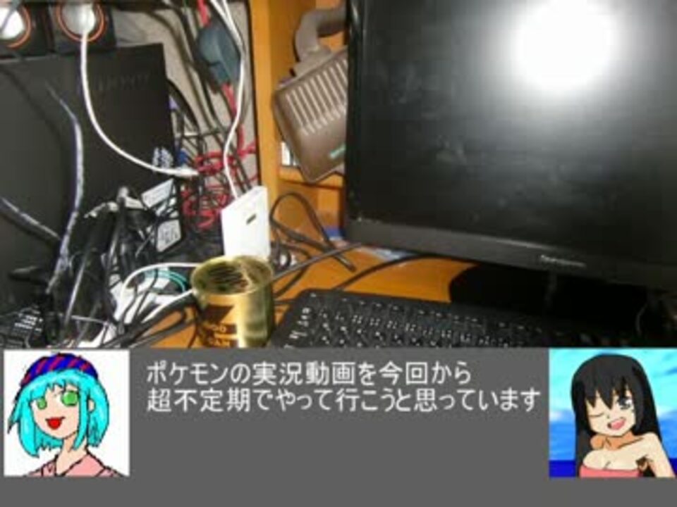 ゆっくり 猫の手もかりたいｐｔ ポケモンbw ニコニコ動画