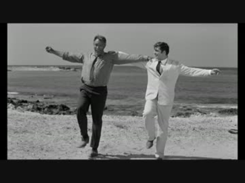 Zorba s dance remix. Грек Зорба Zorba the Greek 1964. Зорба Сиртаки. Грек Зорба балет.