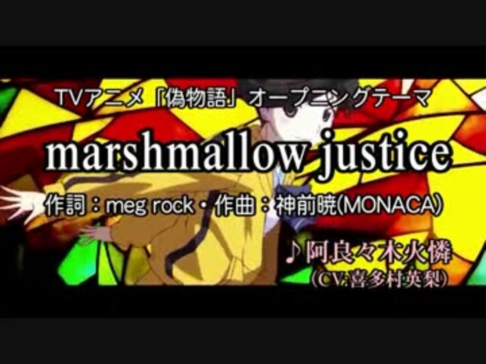 ニコニコ出品 MOTORED CYBORG RUNNER SSX_155ar KINETIC ASH【4545784069882】