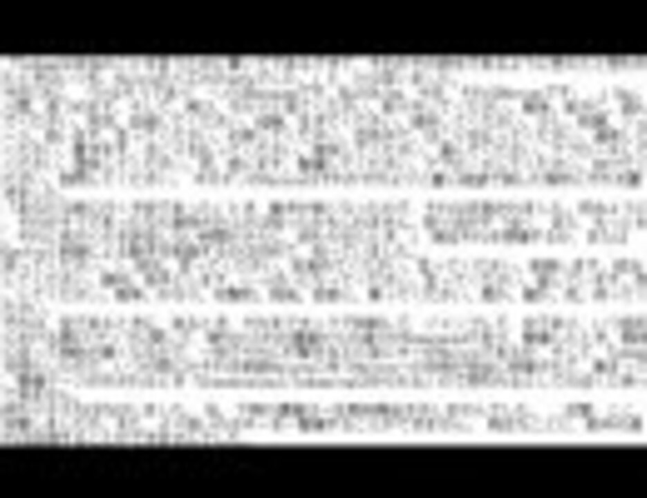 ブロントさん名言集 恥知らずなカイ使いがいた 読み上げ ニコニコ動画