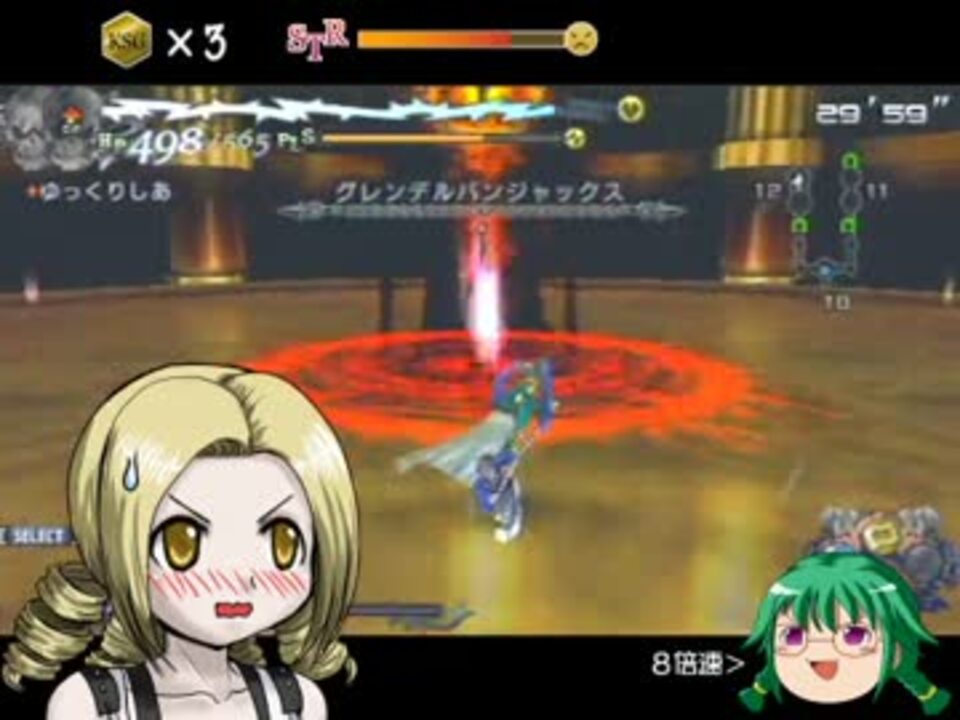 ゆっくり実況 ロードオブアルカナ初見プレイno 16 Gバンジャックス戦 ニコニコ動画